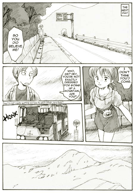 Forgery Space 第7页