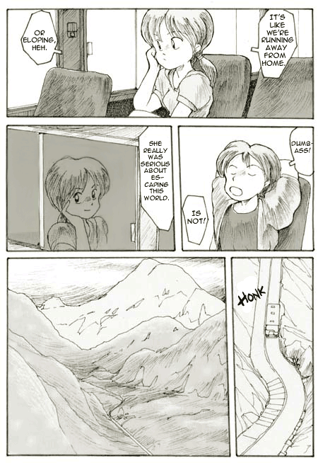 Forgery Space 第8页