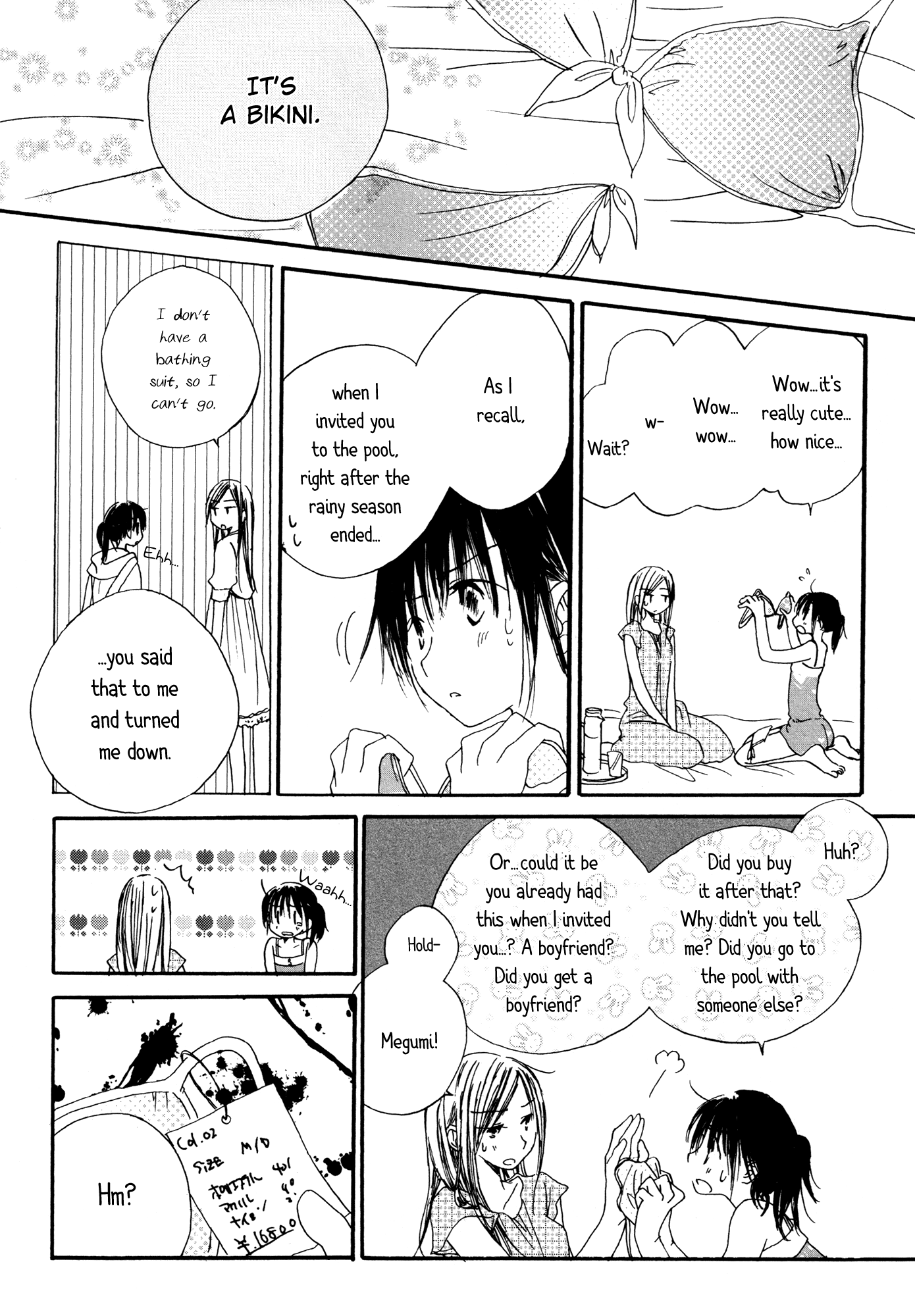 Anata Dake Houseki Summer's Over, But it's Still Hot 第2页