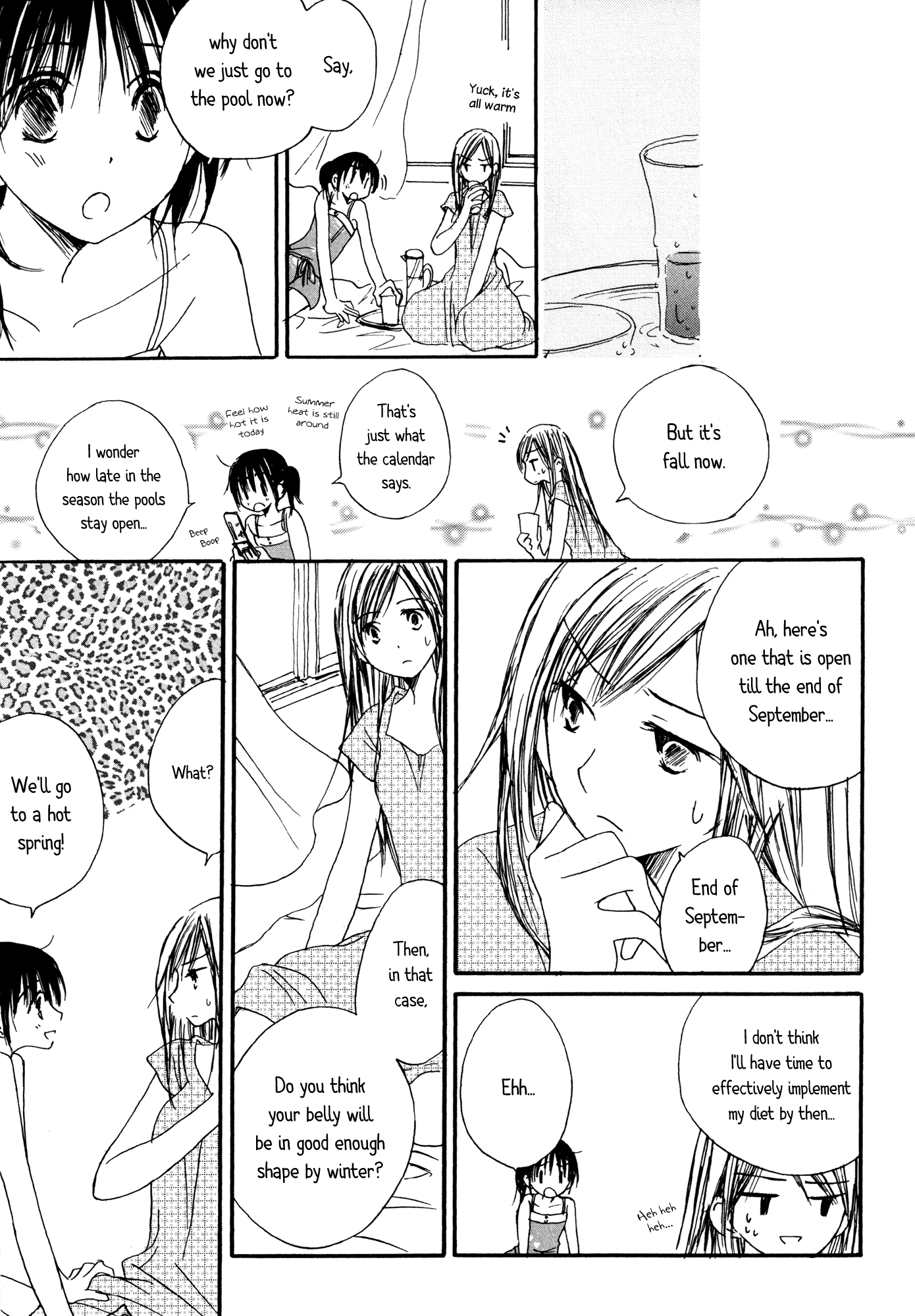 Anata Dake Houseki Summer's Over, But it's Still Hot 第7页