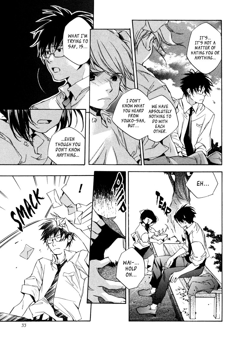 My Girl Let's Live Together 第5页