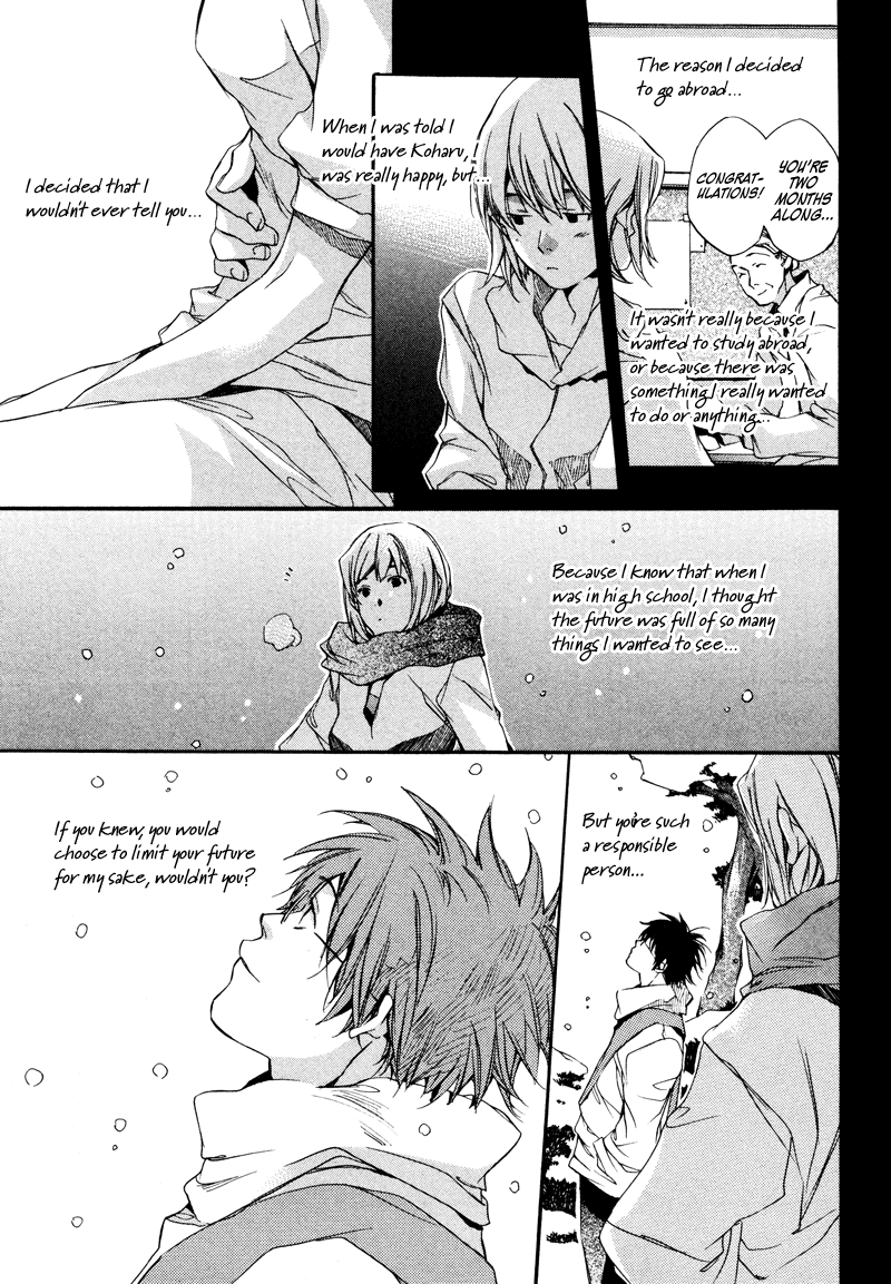 My Girl Let's Live Together 第9页