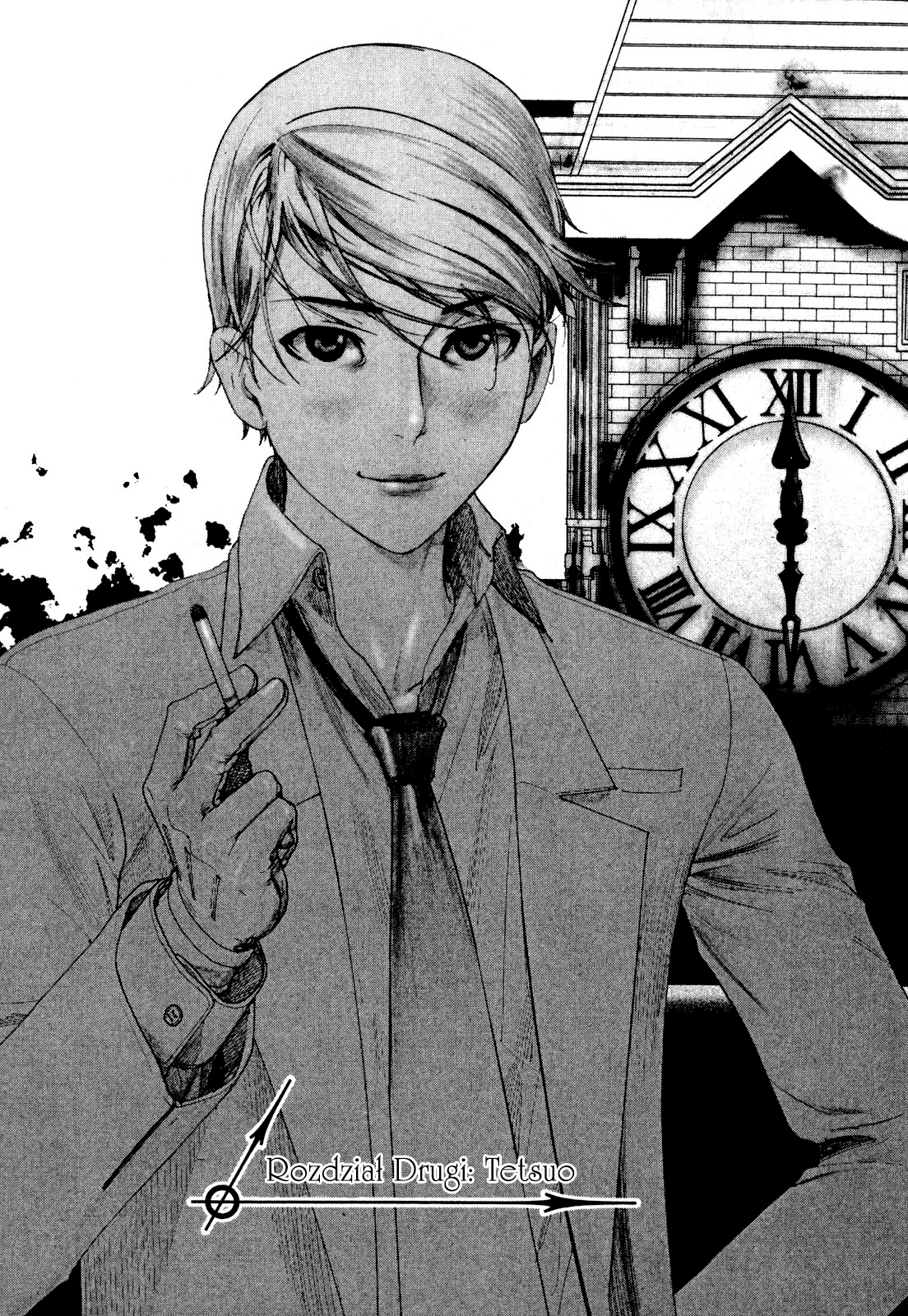 Yuureitou Tetsuo 第2页