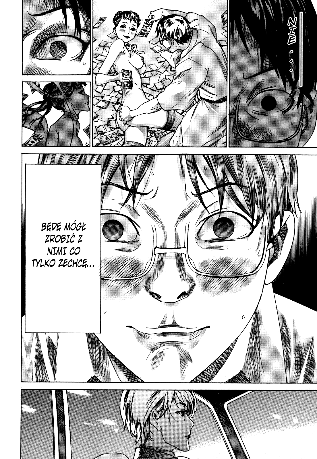 Yuureitou Tetsuo 第15页