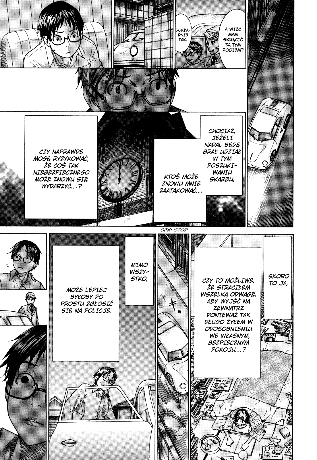Yuureitou Tetsuo 第20页