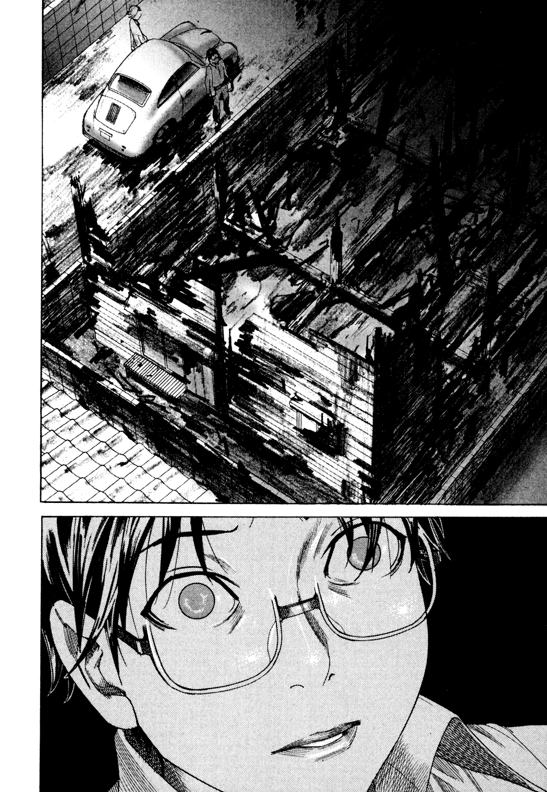 Yuureitou Tetsuo 第21页