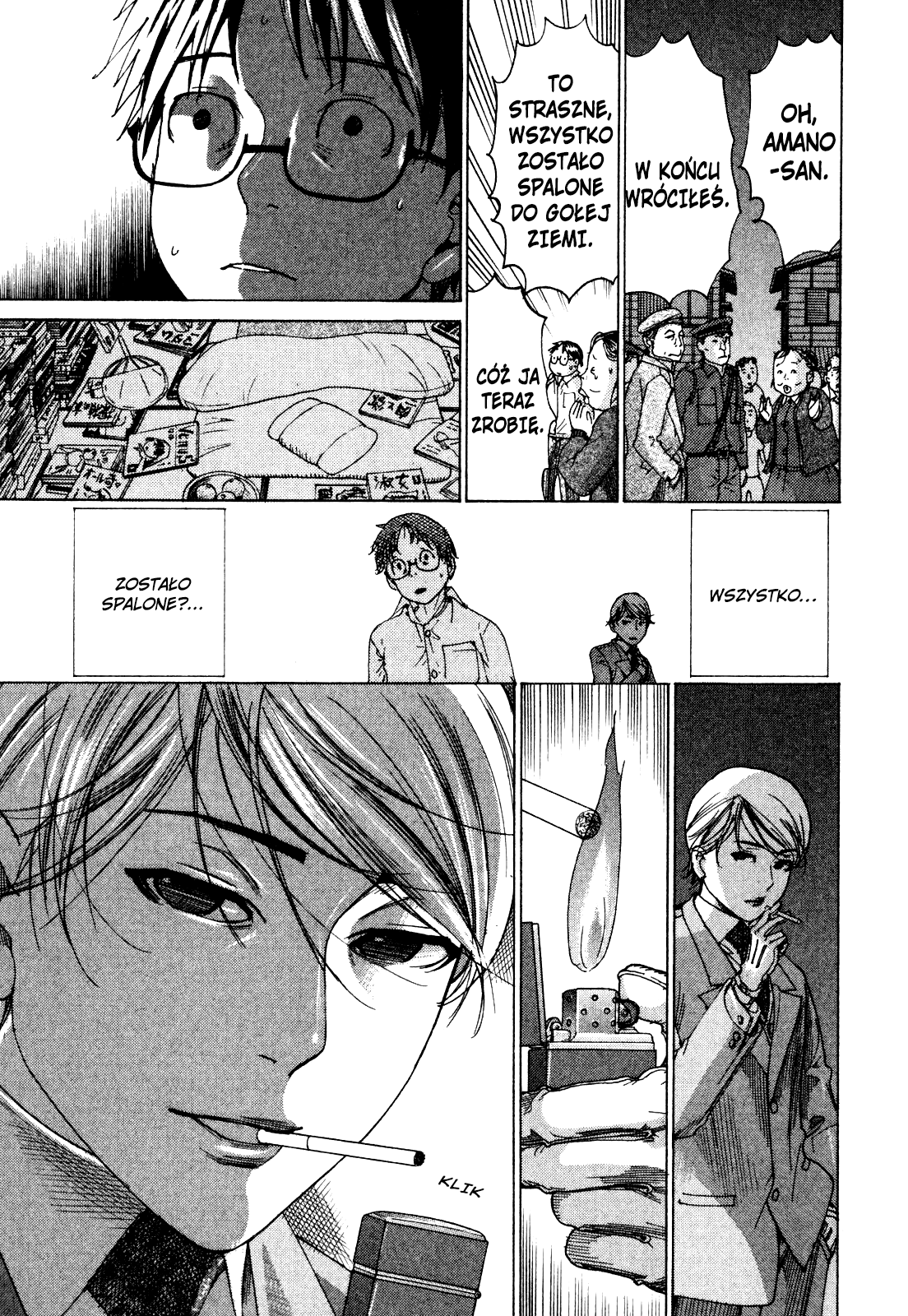 Yuureitou Tetsuo 第22页