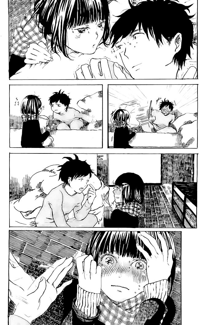 Aru Asa 第3页