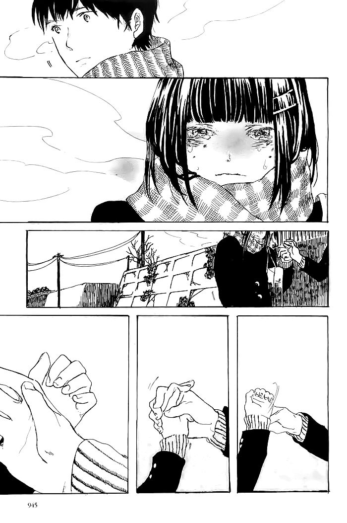Aru Asa 第6页