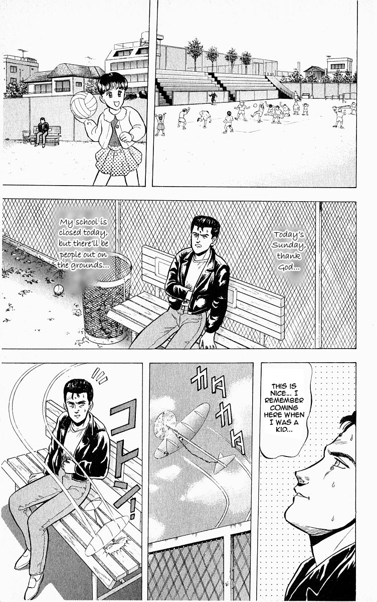 Outer Zone Vol. 1 Ch. 5 第11页