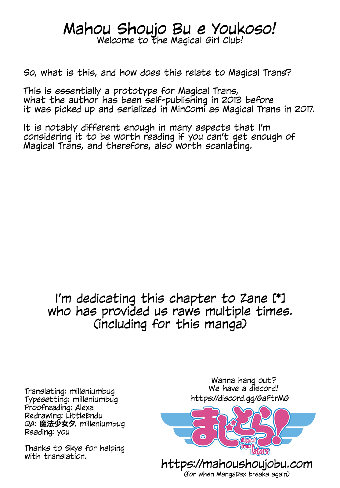 Mahou Shoujo Bu e Youkoso! 第4页
