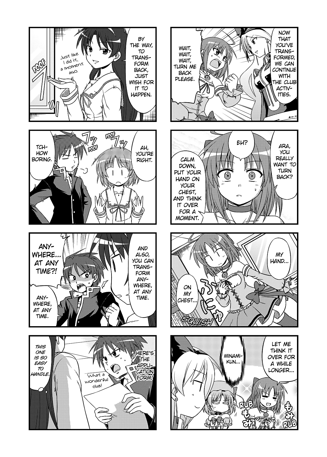 Mahou Shoujo Bu e Youkoso! Vol. 1 Ch. 1 第10页