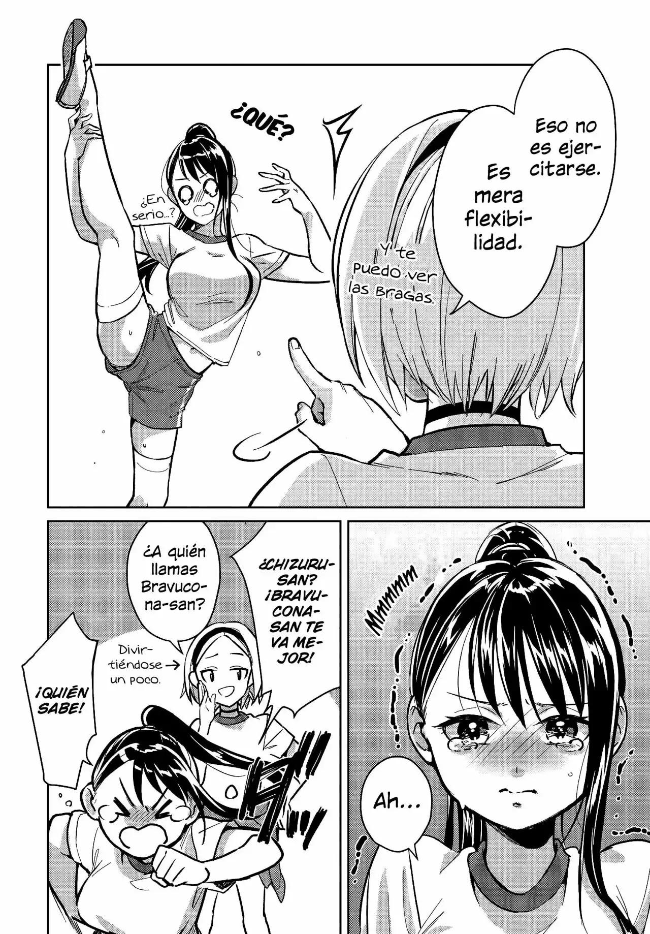 Tsubaki-sama wa Sakihokore nai Vol. 1 Ch. 5 第17页