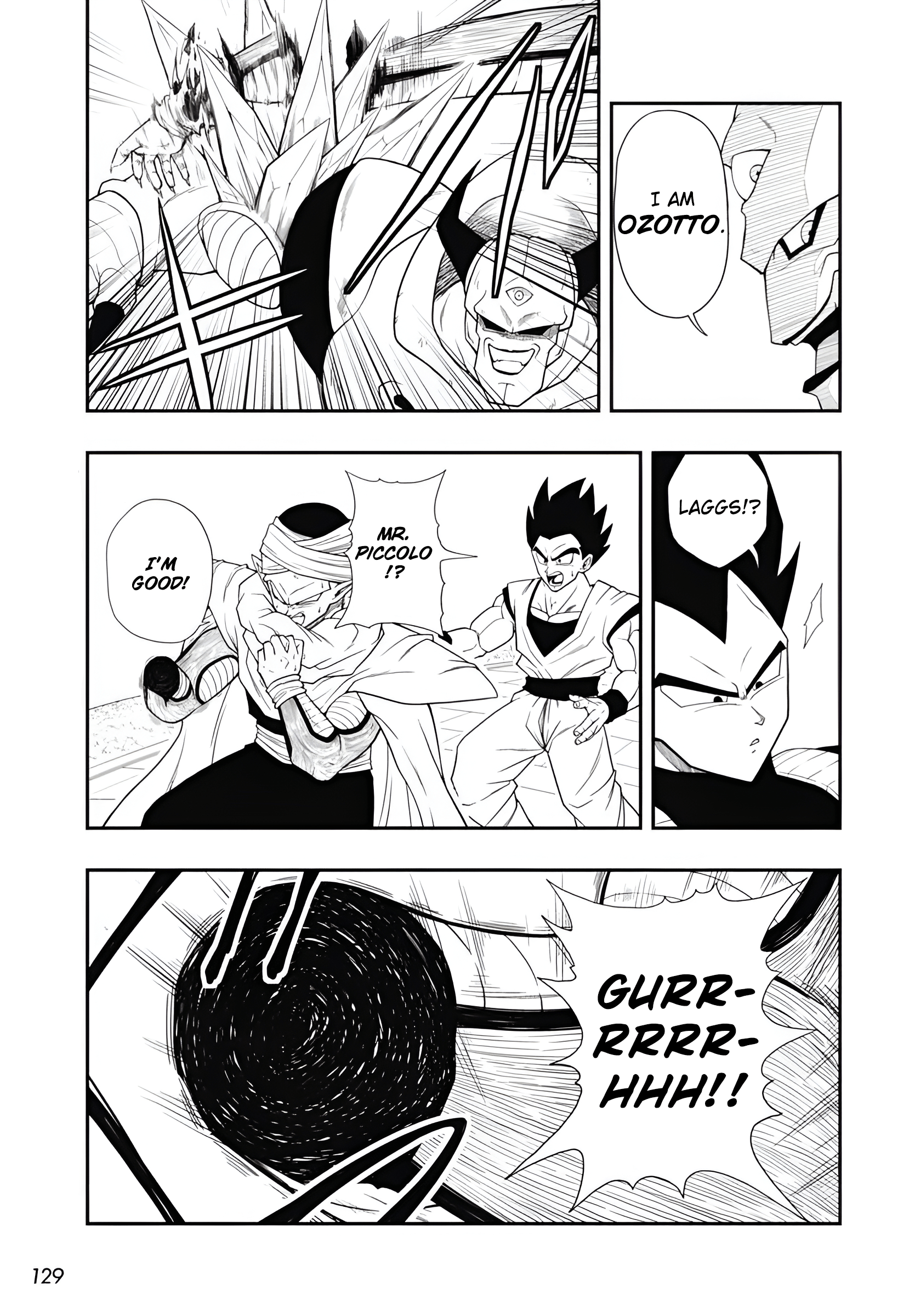 Super Dragon Ball Heroes: Meteor Mission! Meteor Mission, Begins! 第14页