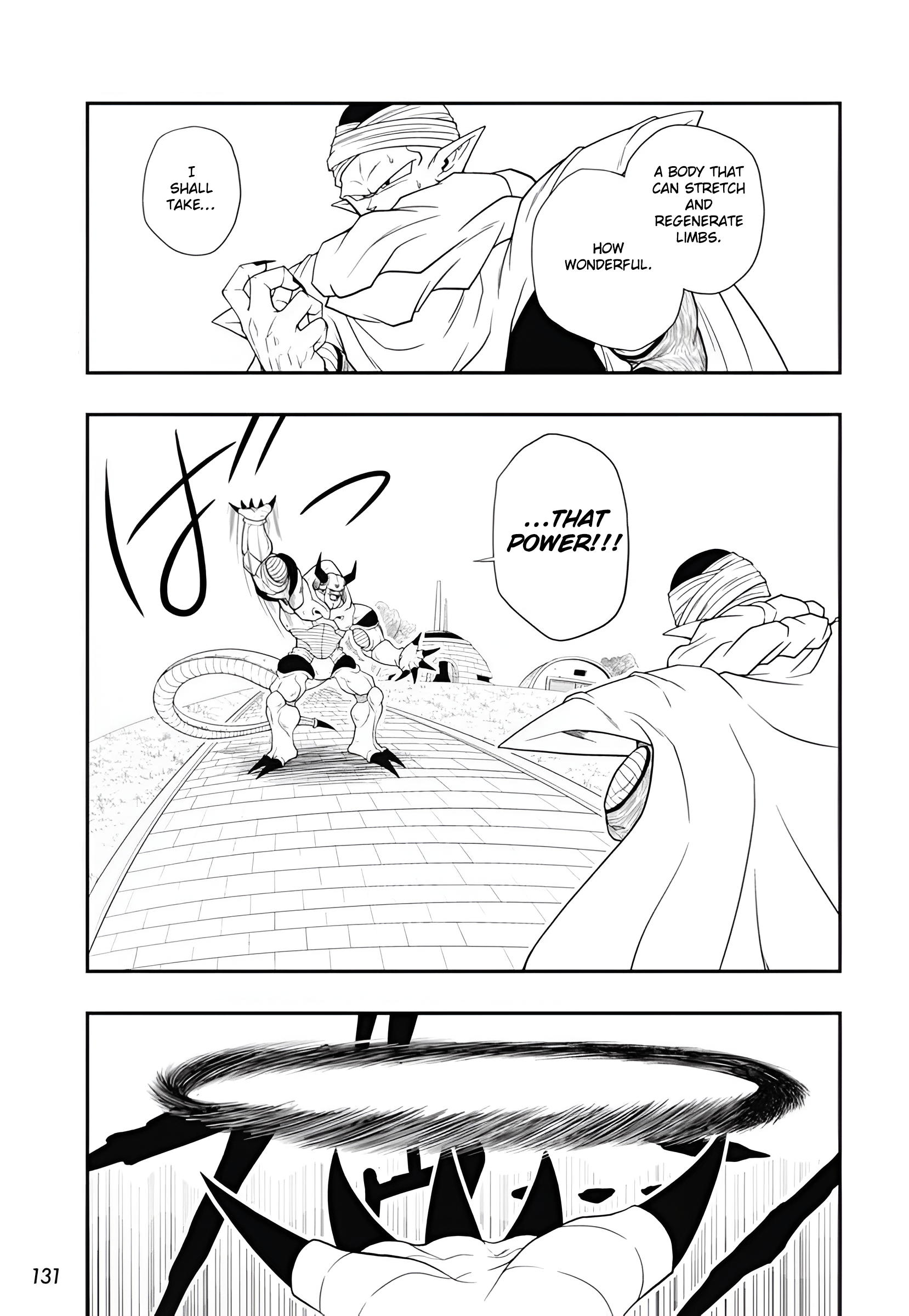 Super Dragon Ball Heroes: Meteor Mission! Meteor Mission, Begins! 第16页
