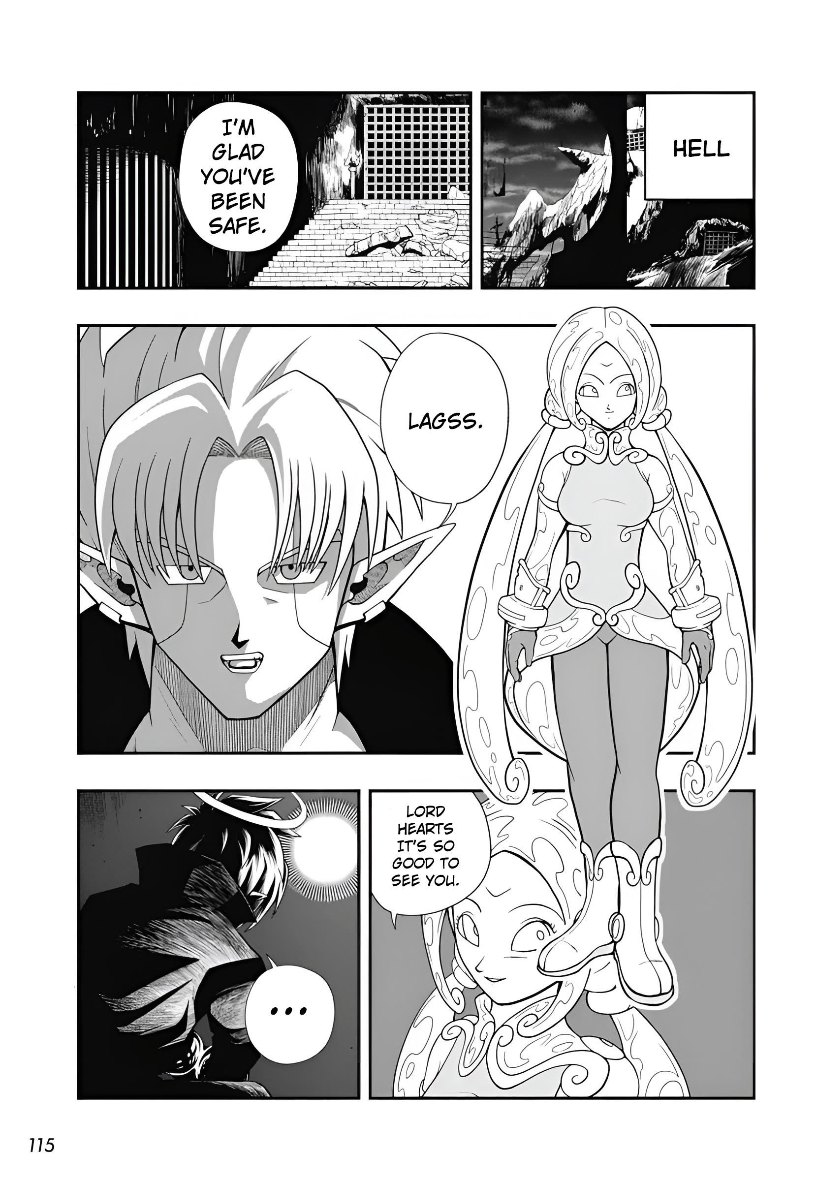Super Dragon Ball Heroes: Meteor Mission! 第3页
