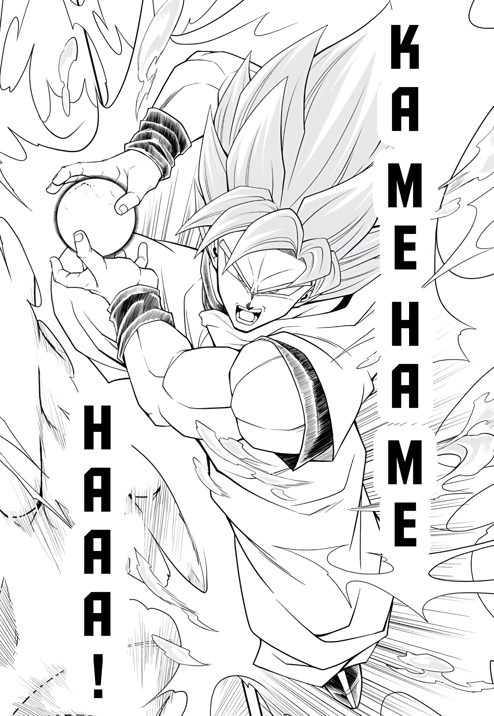 Super Dragon Ball Heroes: Meteor Mission! Meteor Mission, Begins! 第26页