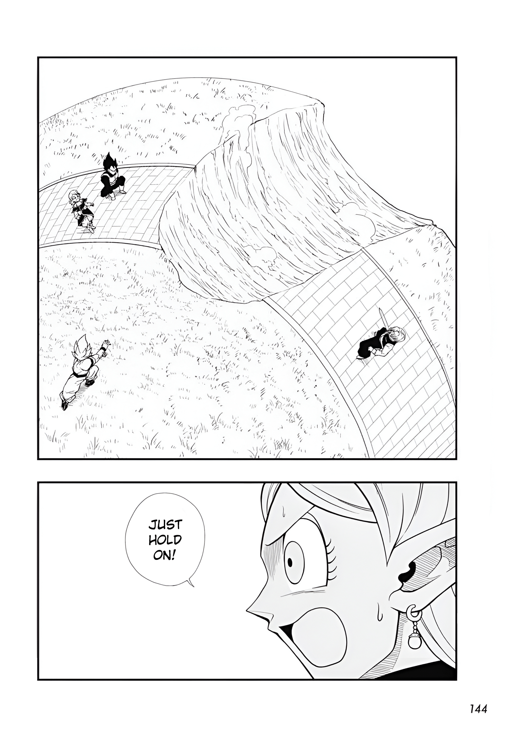 Super Dragon Ball Heroes: Meteor Mission! Meteor Mission, Begins! 第28页