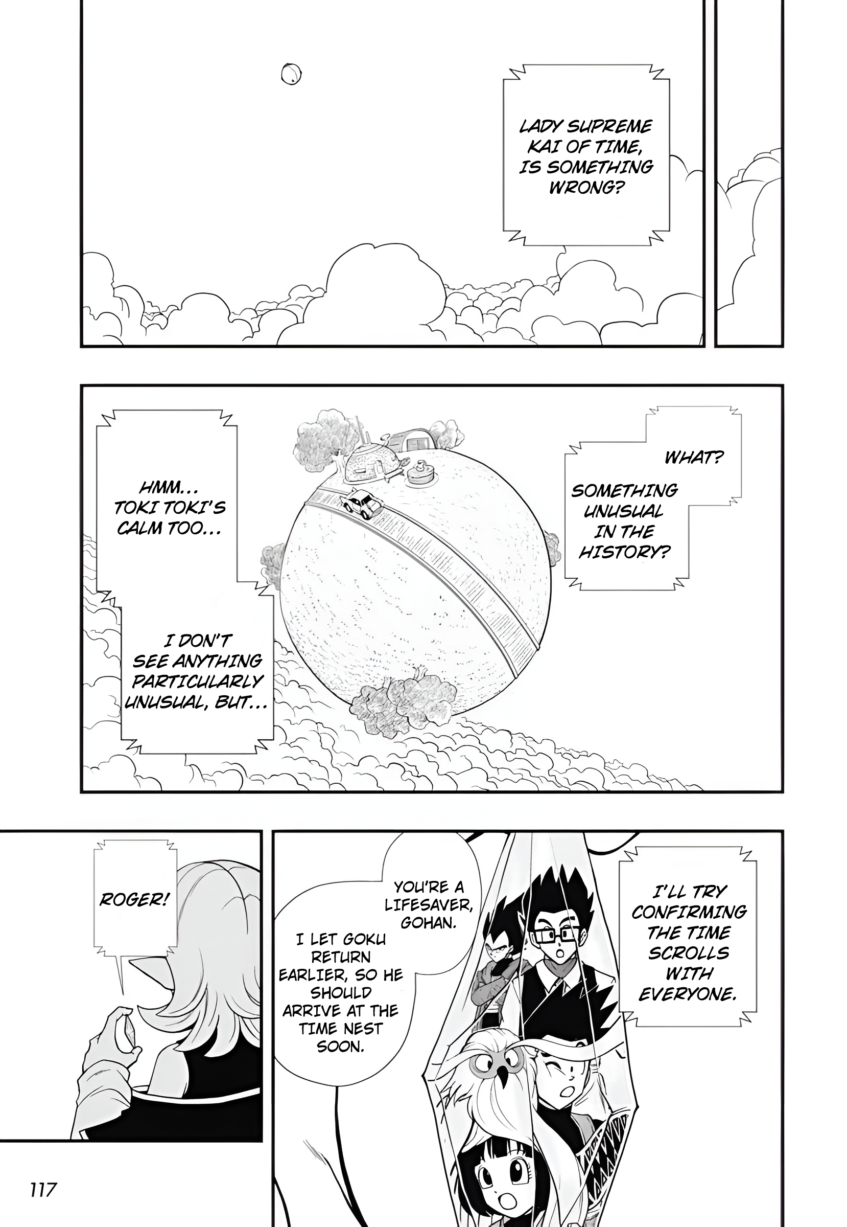 Super Dragon Ball Heroes: Meteor Mission! 第5页