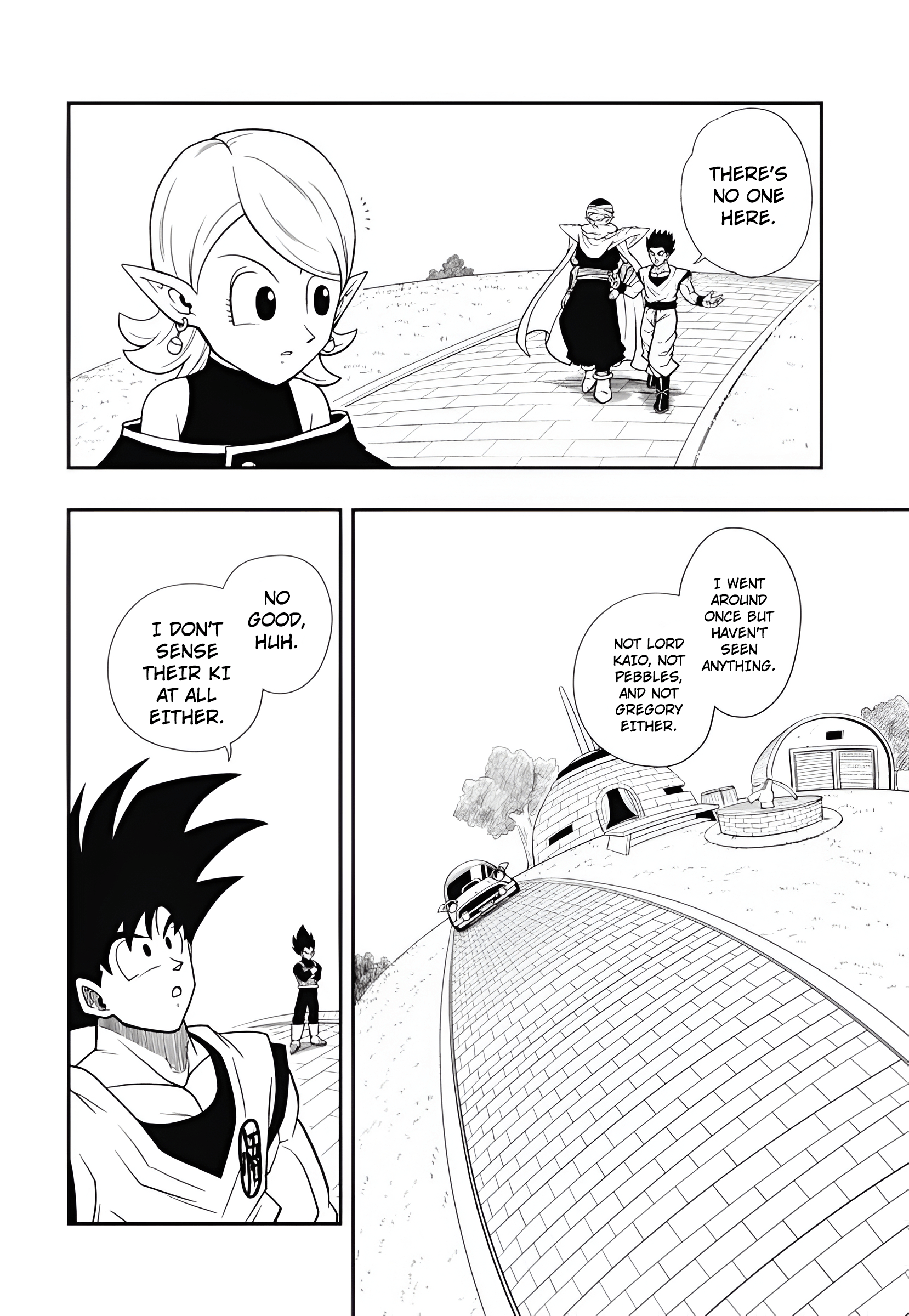 Super Dragon Ball Heroes: Meteor Mission! 第7页