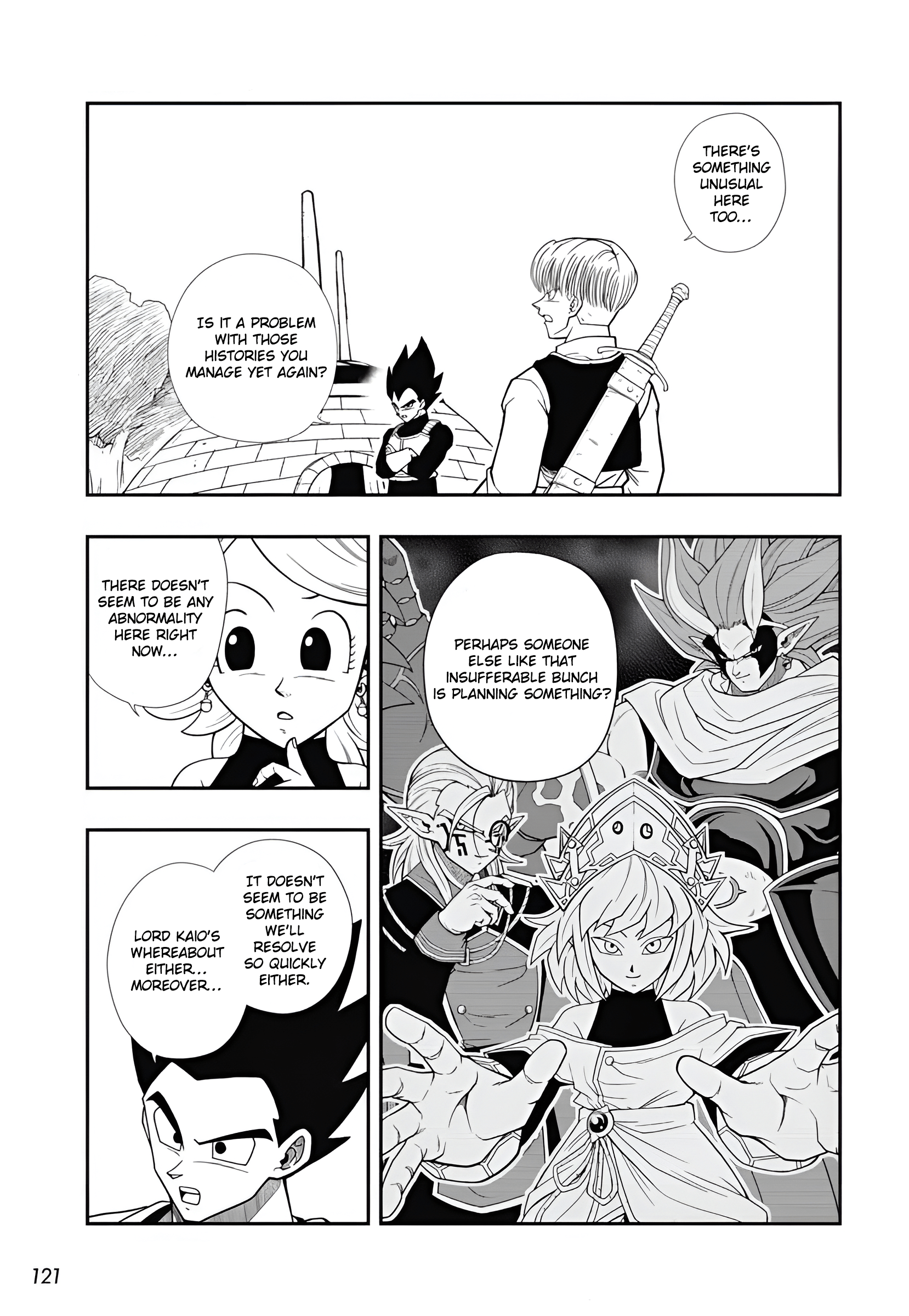 Super Dragon Ball Heroes: Meteor Mission! 第8页