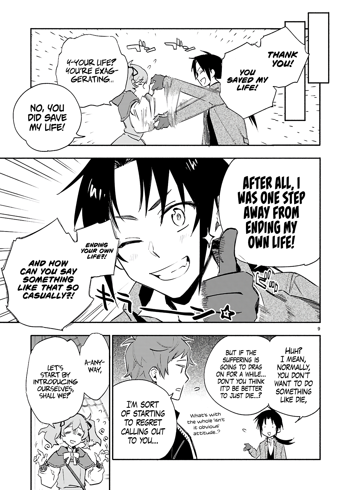 This Is the Wizard’s Secret Weapon New Meetings 第13页