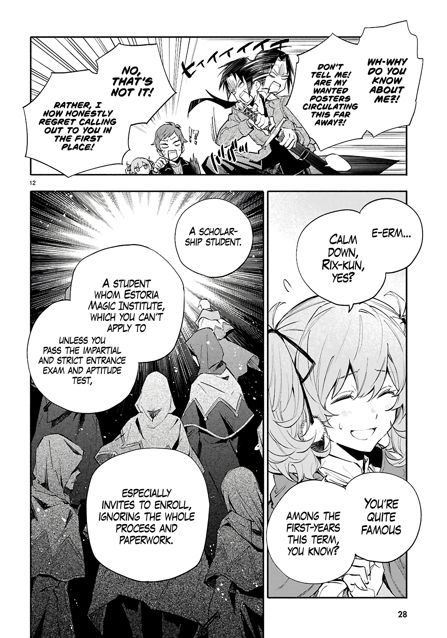 This Is the Wizard’s Secret Weapon New Meetings 第16页