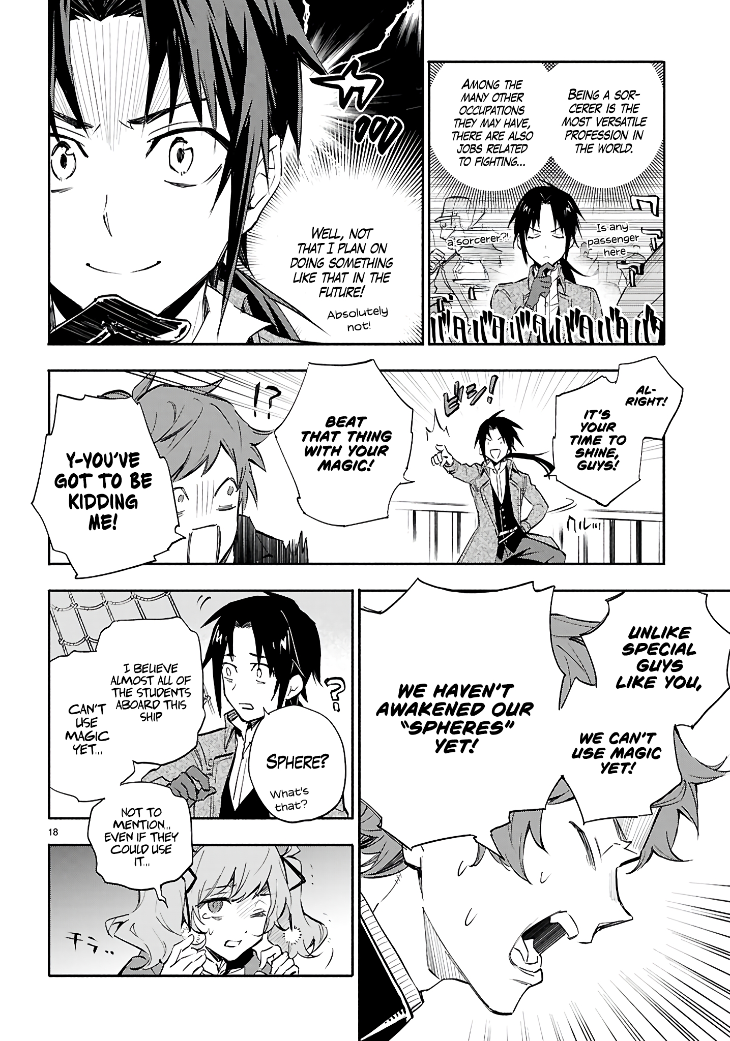 This Is the Wizard’s Secret Weapon New Meetings 第21页