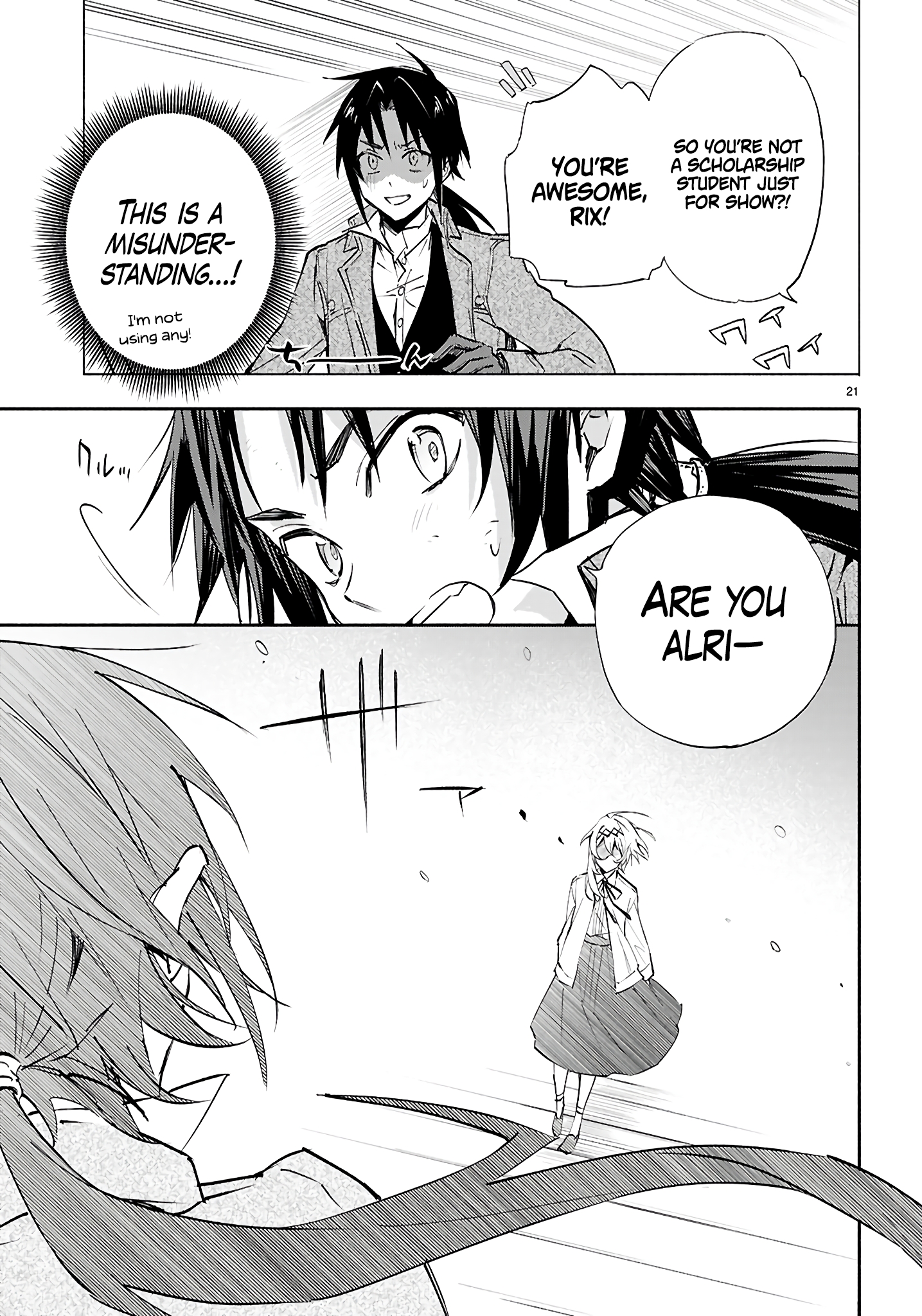 This Is the Wizard’s Secret Weapon New Meetings 第24页