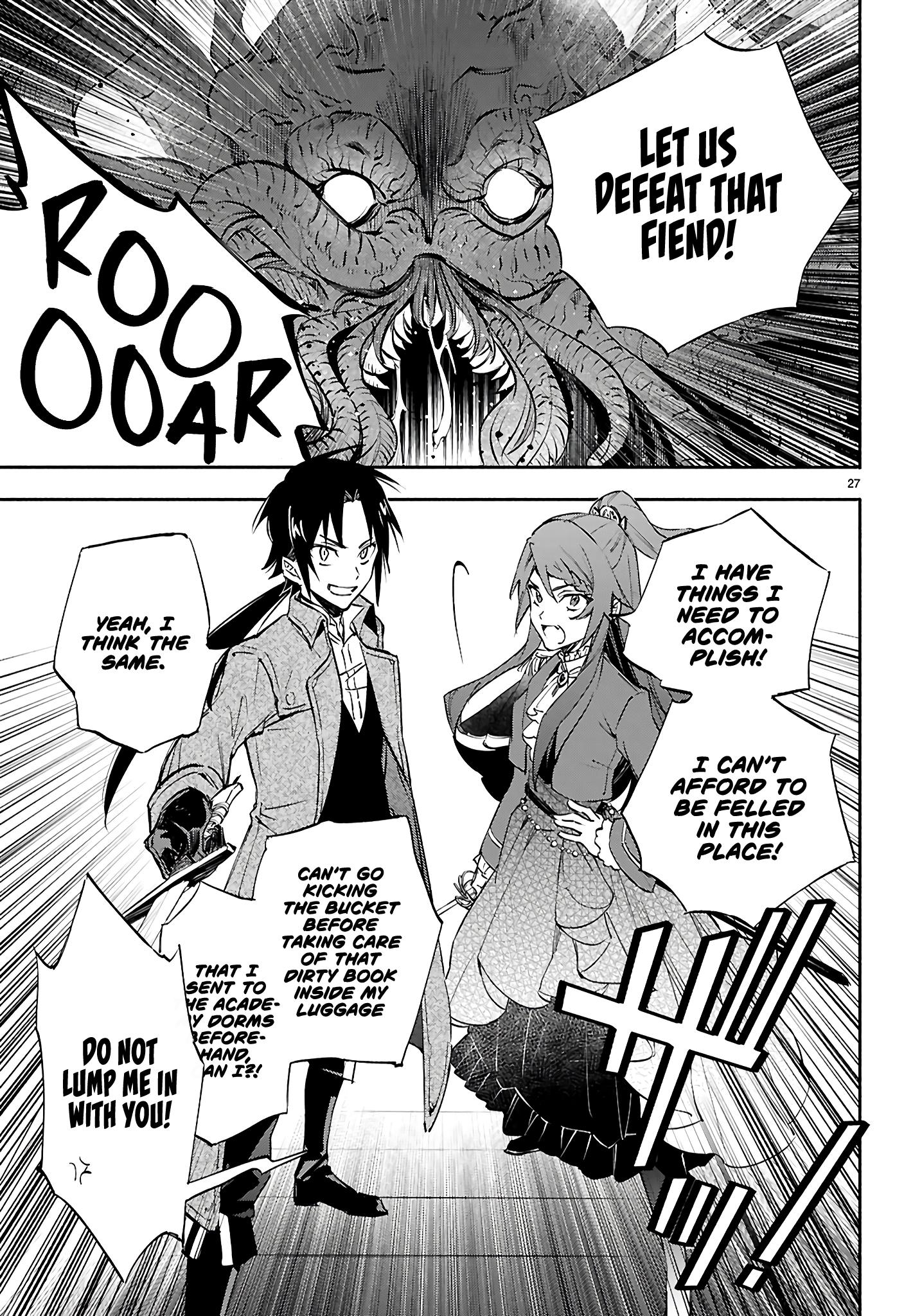 This Is the Wizard’s Secret Weapon New Meetings 第30页