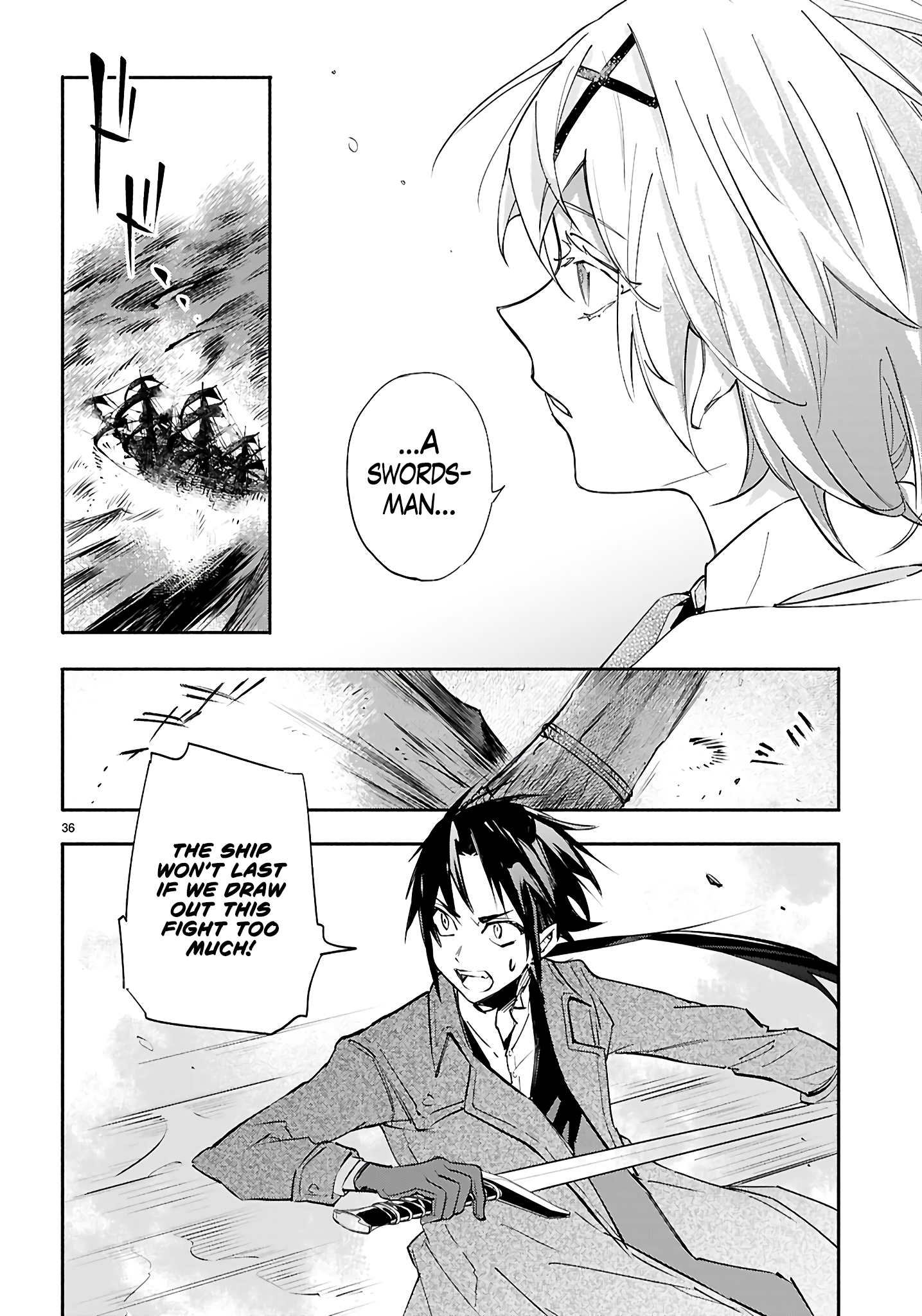 This Is the Wizard’s Secret Weapon New Meetings 第39页