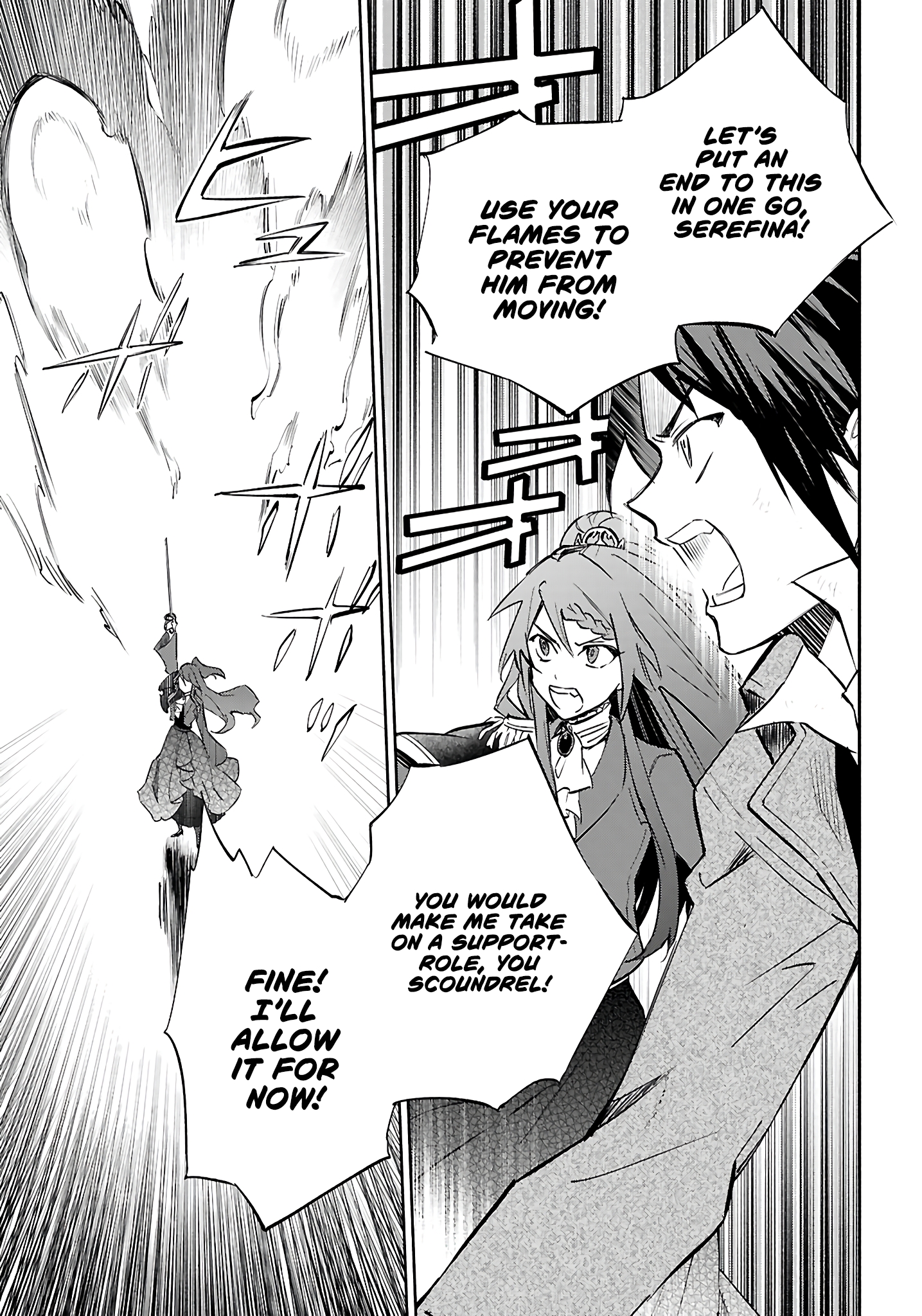 This Is the Wizard’s Secret Weapon New Meetings 第40页