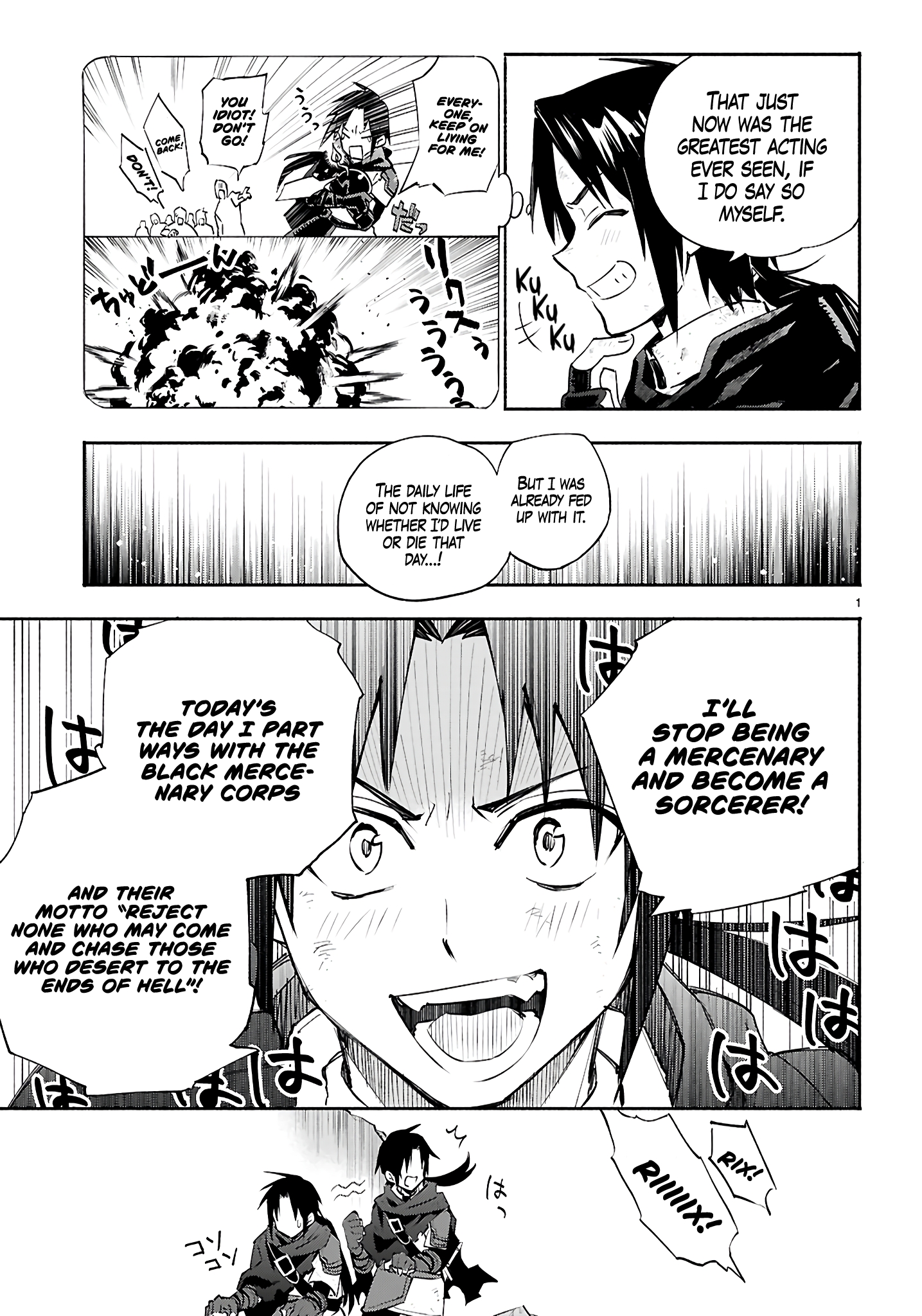 This Is the Wizard’s Secret Weapon 第5页