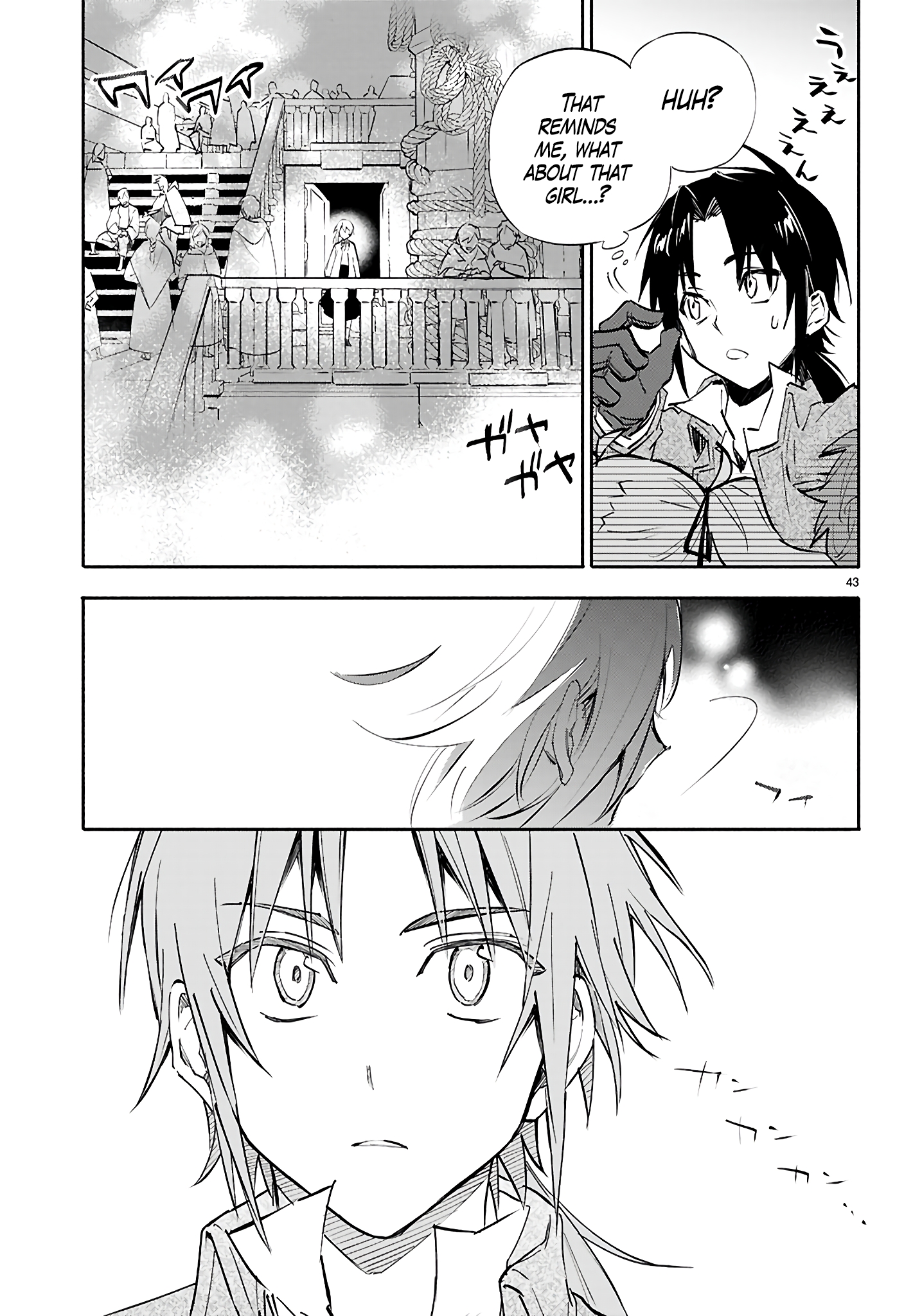 This Is the Wizard’s Secret Weapon New Meetings 第45页