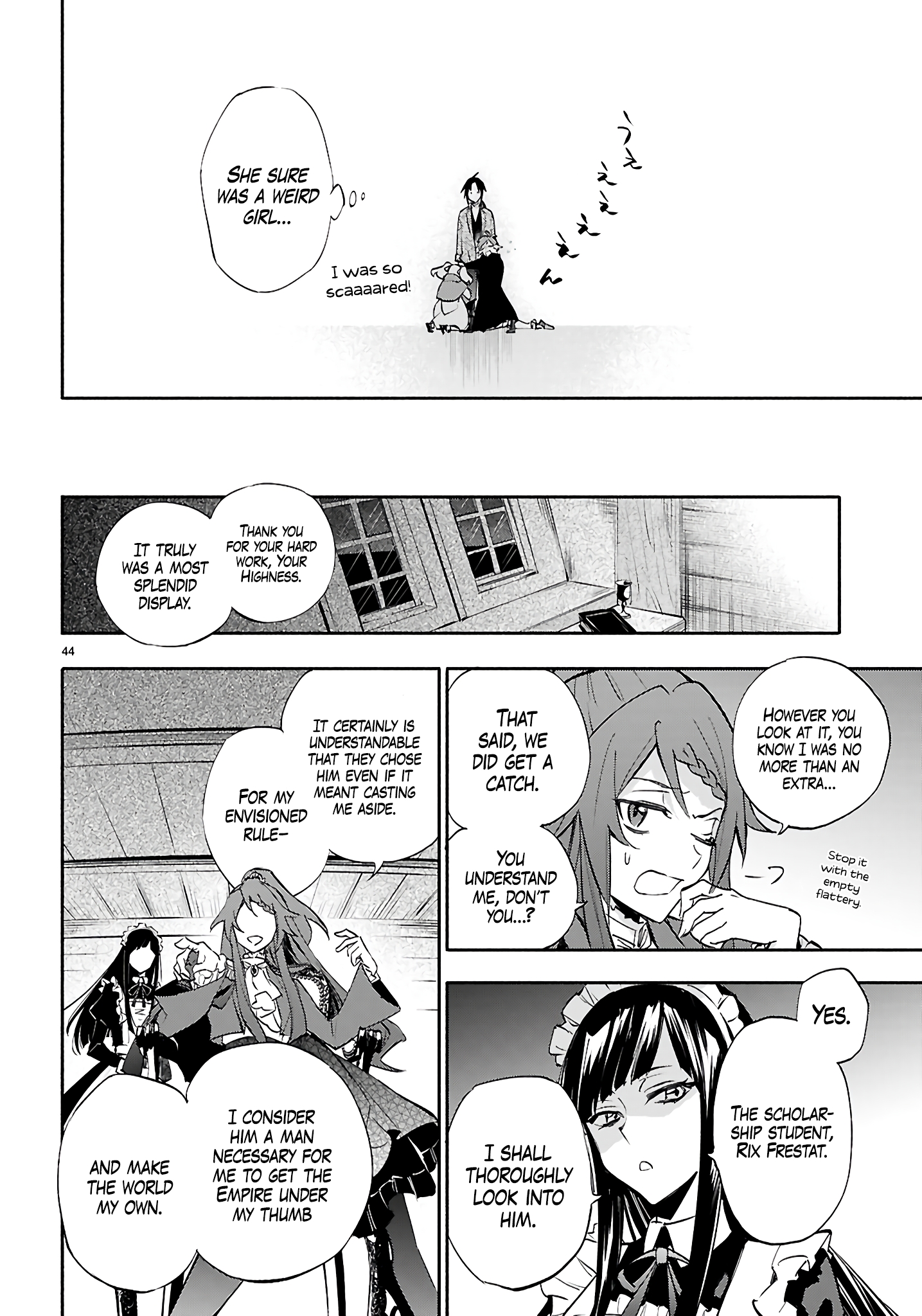 This Is the Wizard’s Secret Weapon New Meetings 第46页