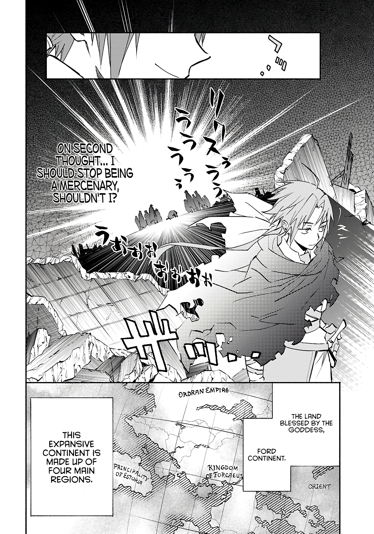 This Is the Wizard’s Secret Weapon 第8页
