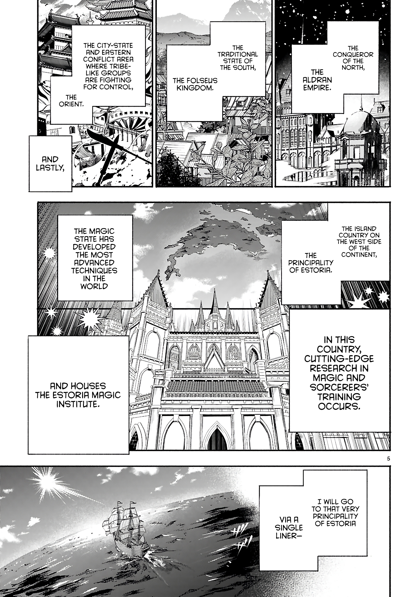 This Is the Wizard’s Secret Weapon New Meetings 第9页