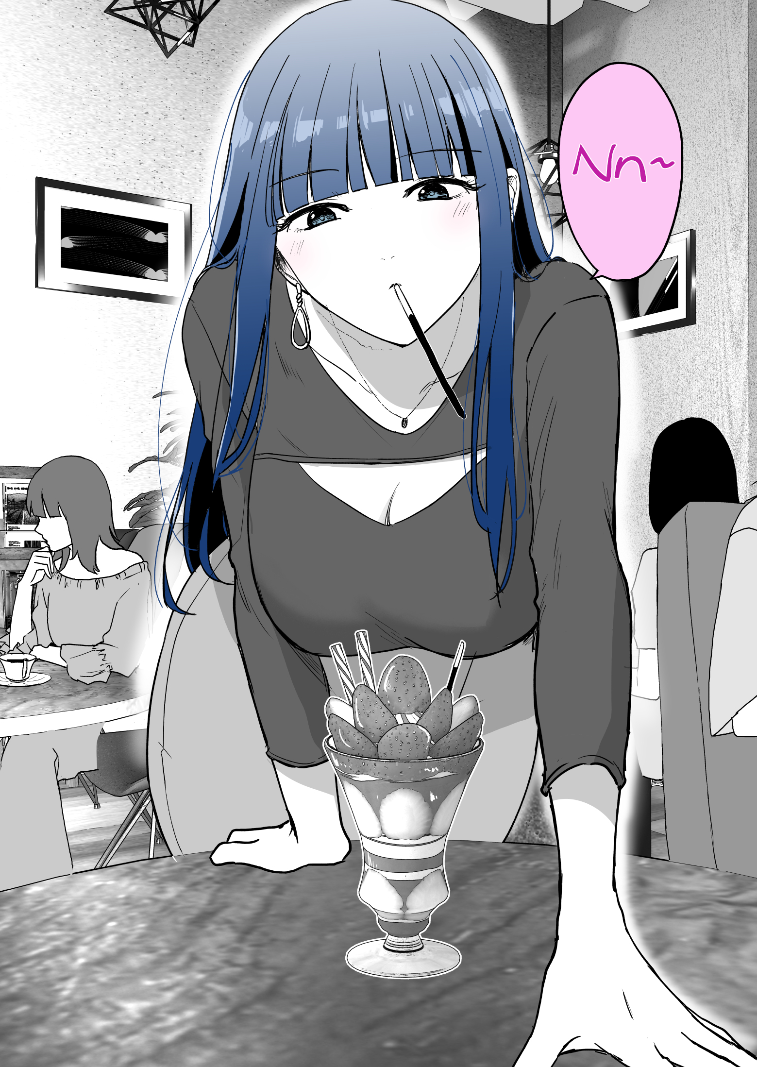 I Tried Asking My Cool Girlfriend for a Favor 第2页