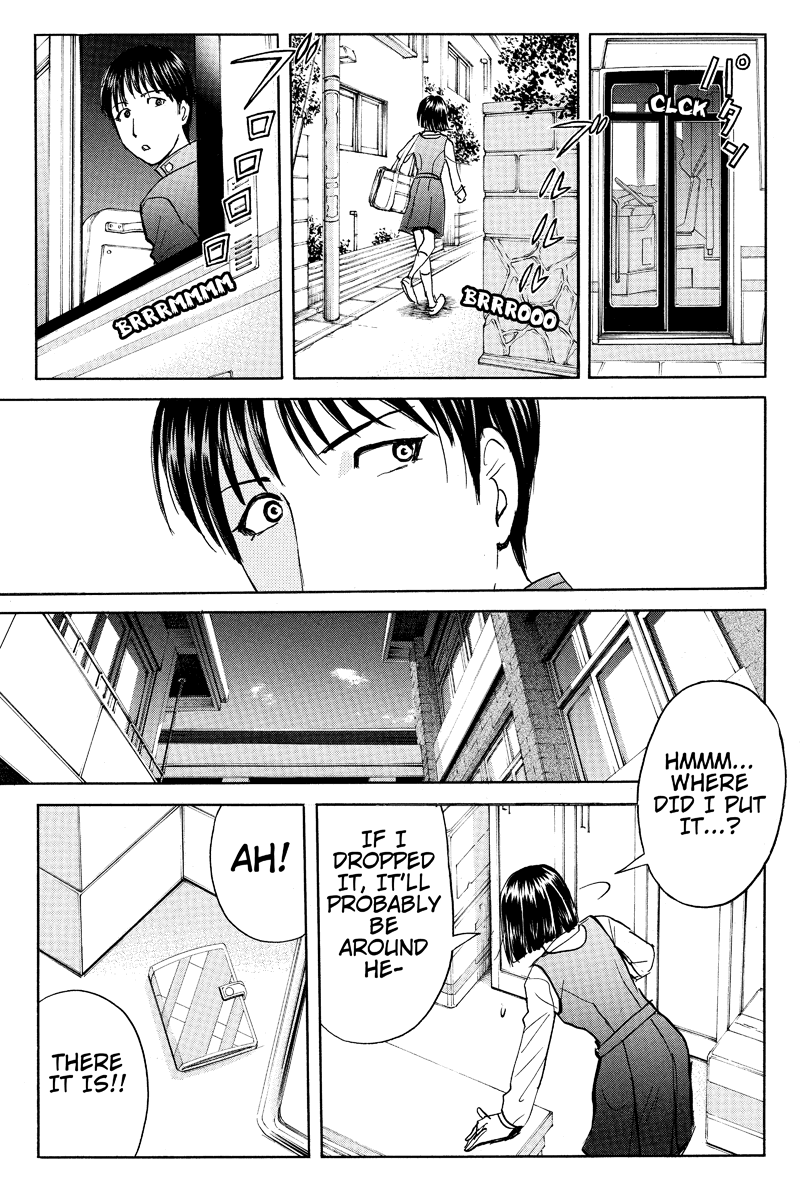 Kindaichi Case Files: Takato's Side Vol. 1 Ch. 2 第11页