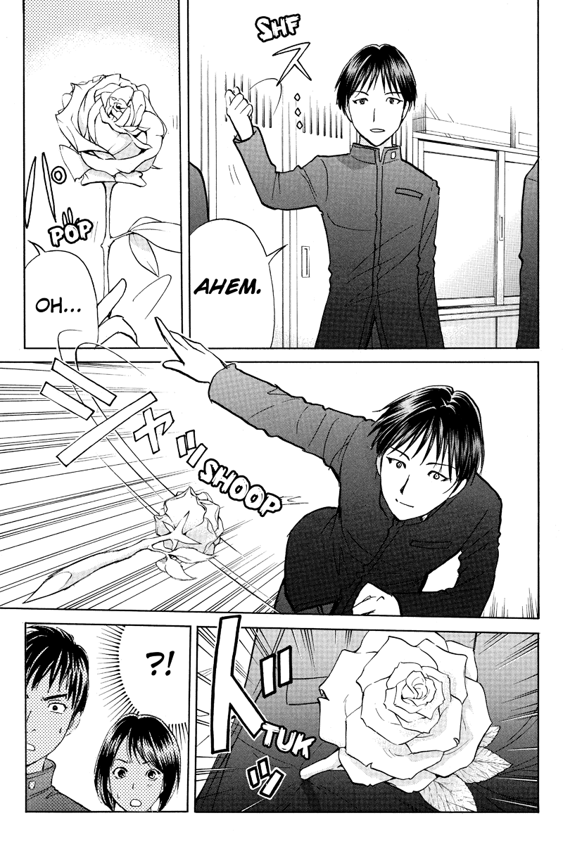 Kindaichi Case Files: Takato's Side Vol. 1 Ch. 2 第5页