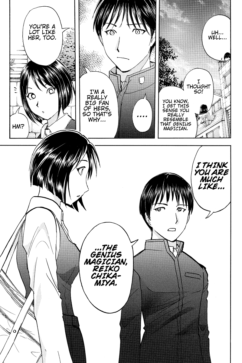 Kindaichi Case Files: Takato's Side Vol. 1 Ch. 2 第9页