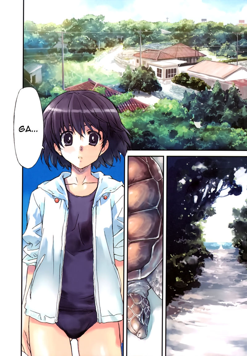 Tsubame - Hidamari Shoujo Kikou 第6页