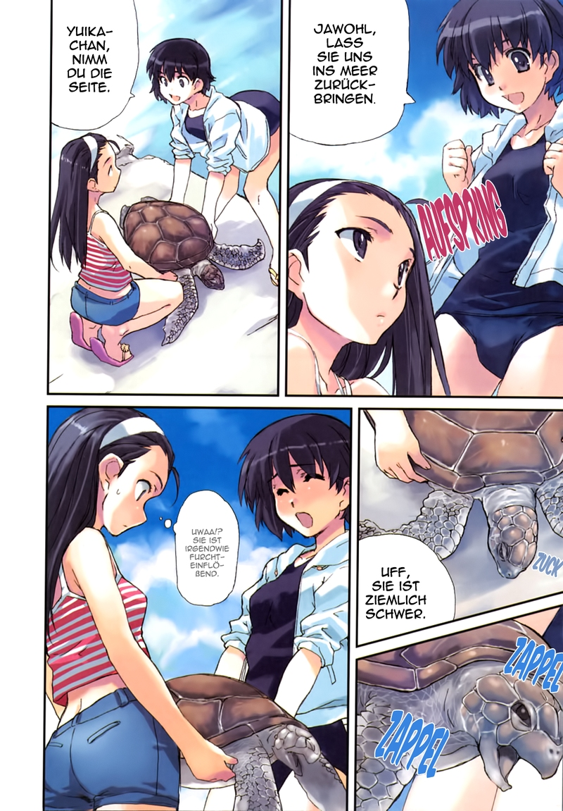 Tsubame - Hidamari Shoujo Kikou 第8页