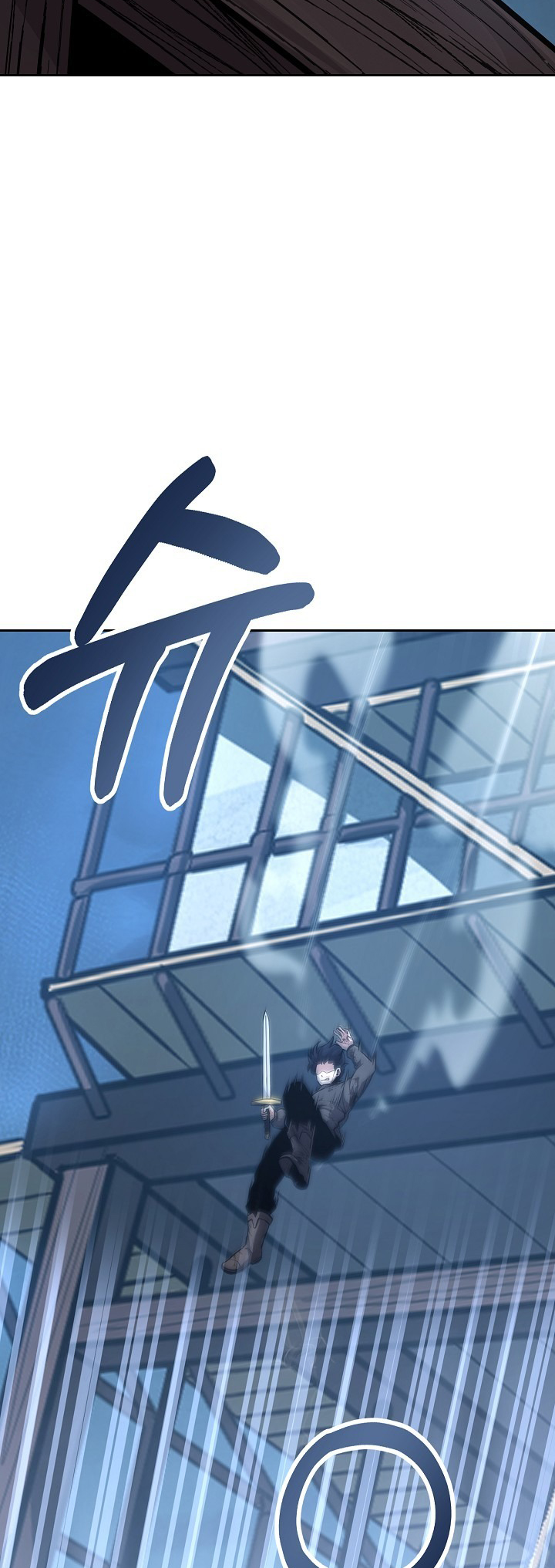 Uli Yongsaneun Mwoham? Ch. 2 第38页
