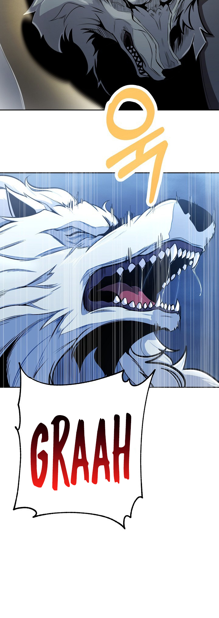 Uli Yongsaneun Mwoham? Ch. 2 第43页
