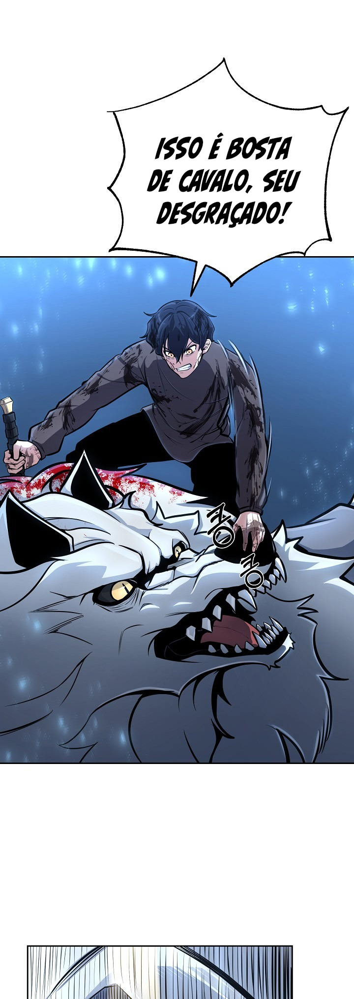 Uli Yongsaneun Mwoham? Ch. 2 第47页