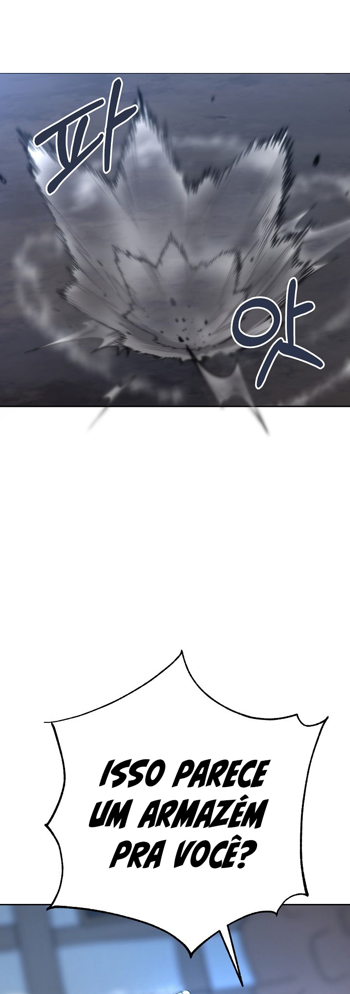 Uli Yongsaneun Mwoham? Ch. 2 第60页