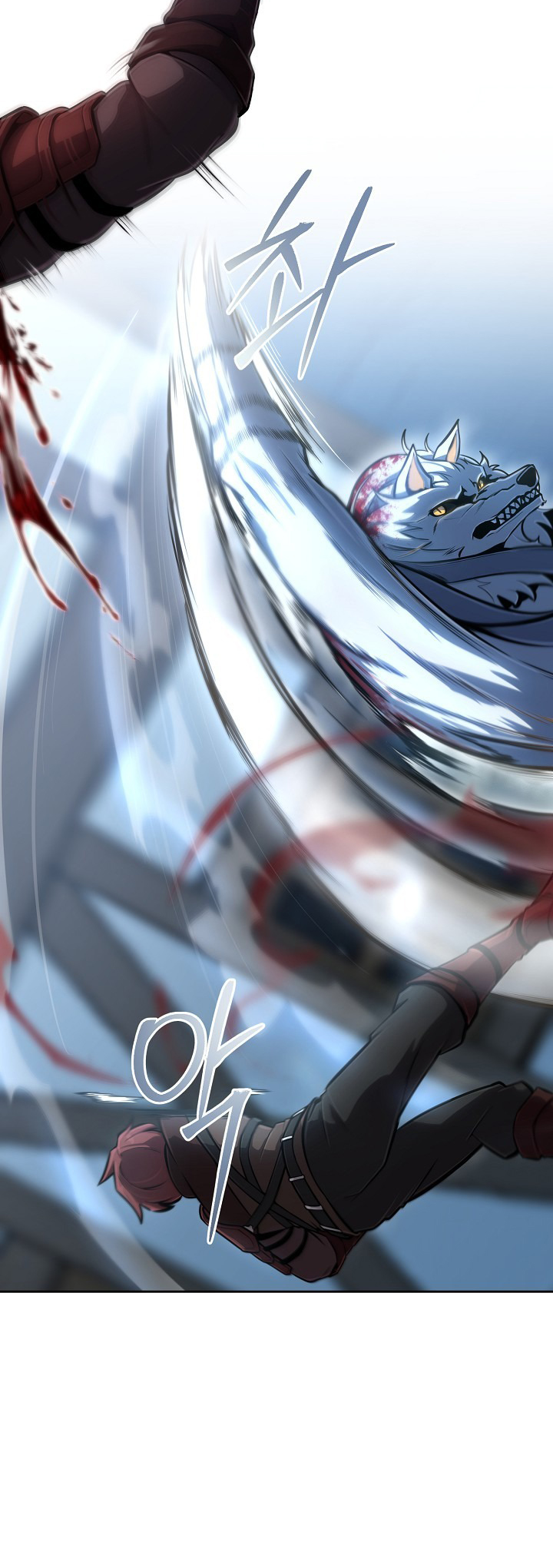Uli Yongsaneun Mwoham? Ch. 2 第65页