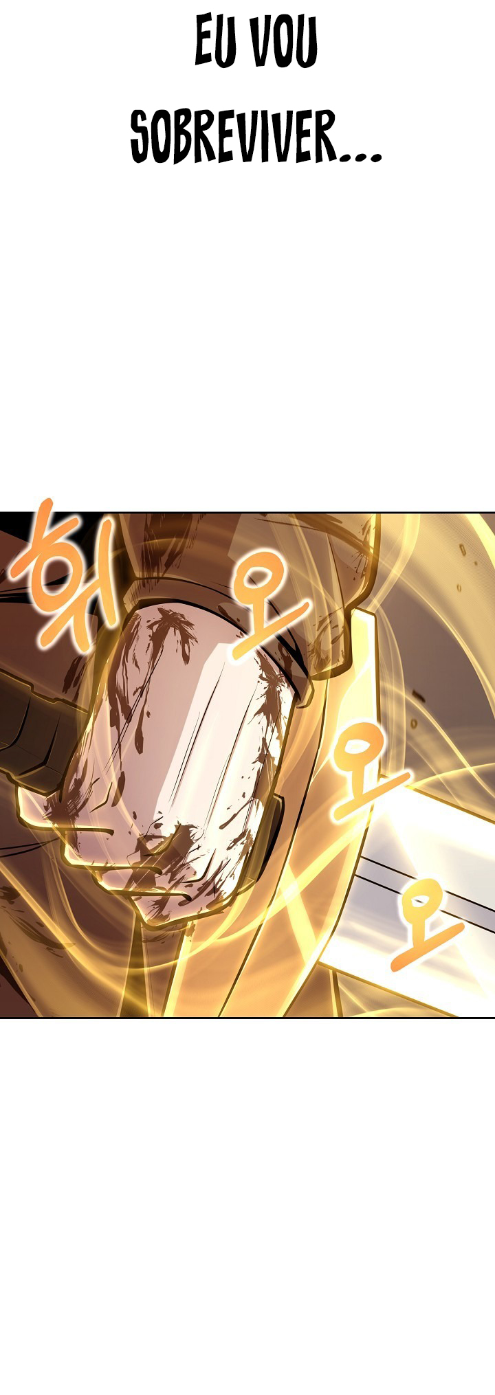 Uli Yongsaneun Mwoham? Ch. 2 第77页