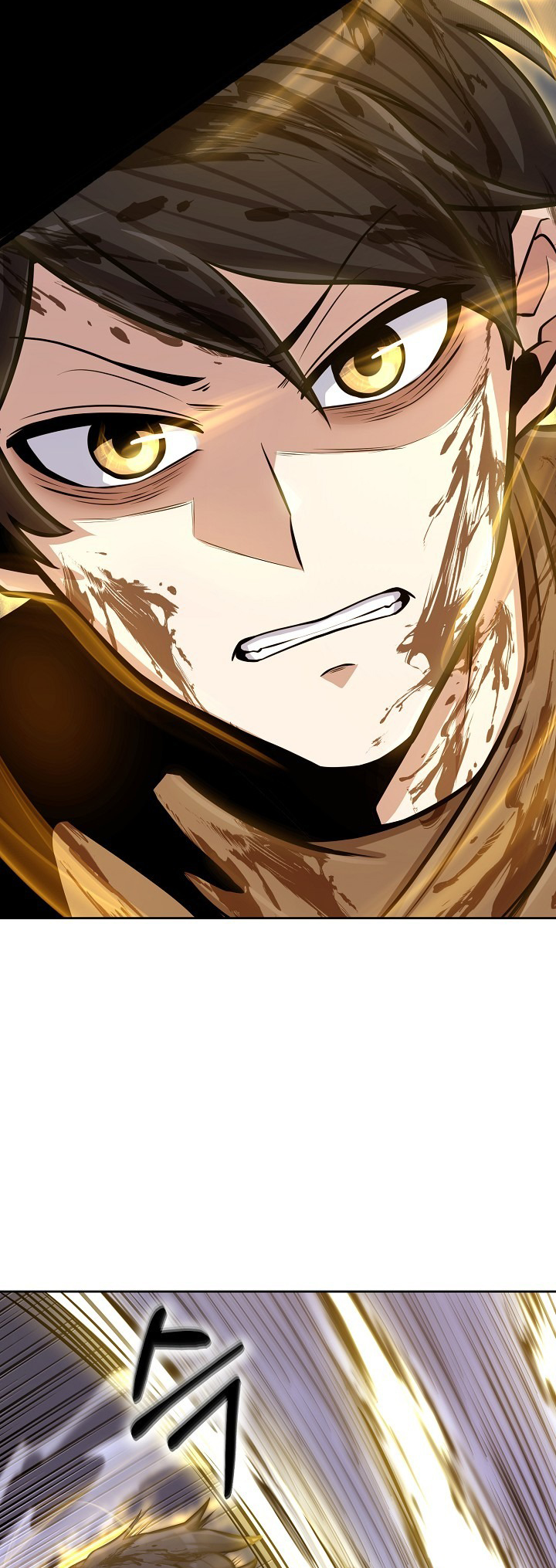 Uli Yongsaneun Mwoham? Ch. 2 第82页